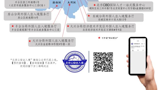 新利体育登录手机官网截图0